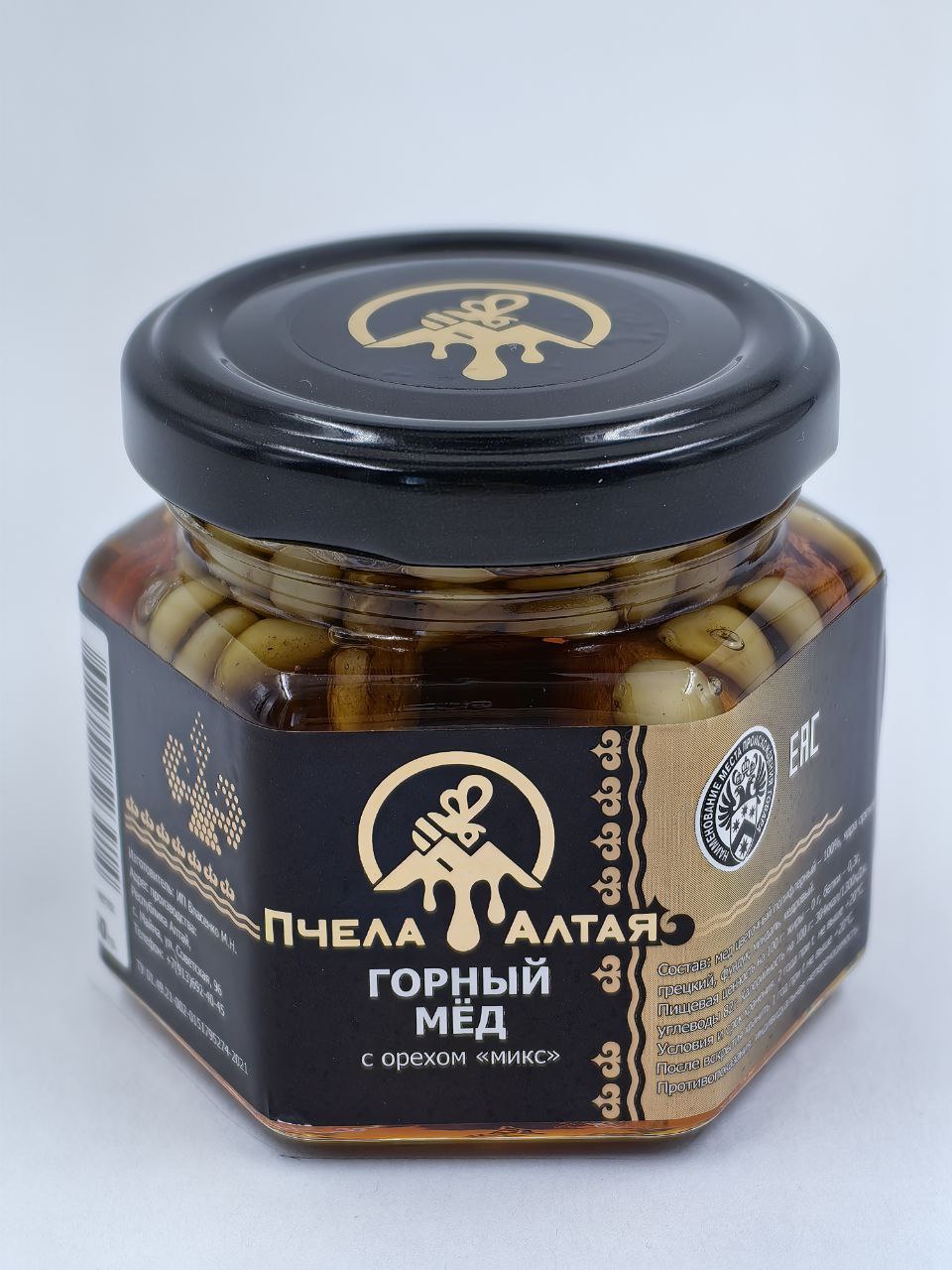 Горный мед с орехом микс (грецкий, кедровый, миндаль, фундук) 100мл/150г
